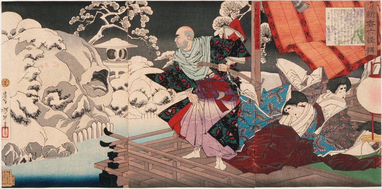 Una nuova selezione di strani eventi: Taira no Kiyomori vede teschi nel giardino innevato da Tsukioka Yoshitoshi