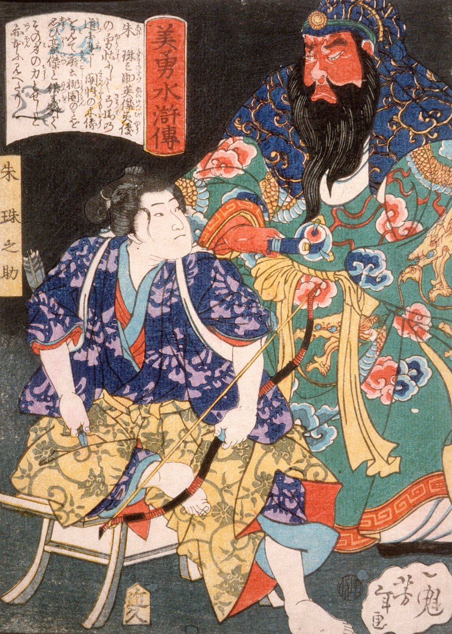 Ake Tamanosuke seduto accanto alla statua di un generale cinese da Tsukioka Yoshitoshi