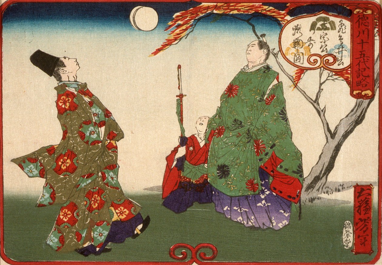 Asukai Masanori insegna a Tokugawa Yoshimune a giocare a kemari da Tsukioka Yoshitoshi