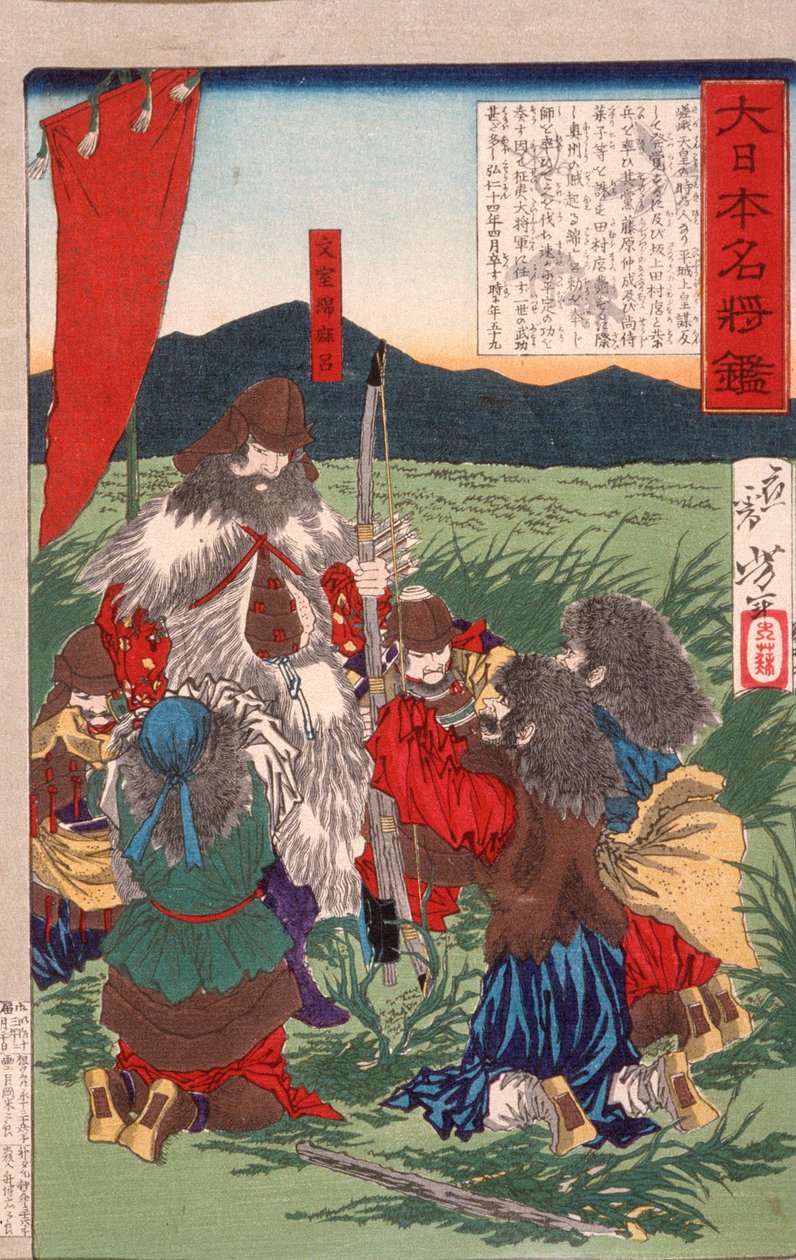 Bunya no Watamaro e ribelli che si arrendono a Ōshū da Tsukioka Yoshitoshi