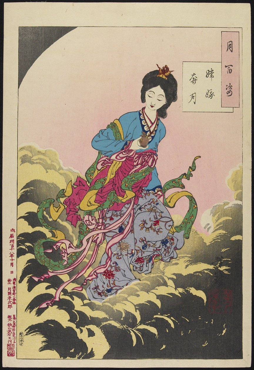 Chang-E che ascende alla luna, agosto 1885 da Tsukioka Yoshitoshi