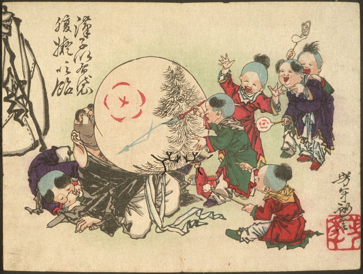 Bambini che gonfiano la pancia di Hotei e la dipingono come una caramella da Tsukioka Yoshitoshi