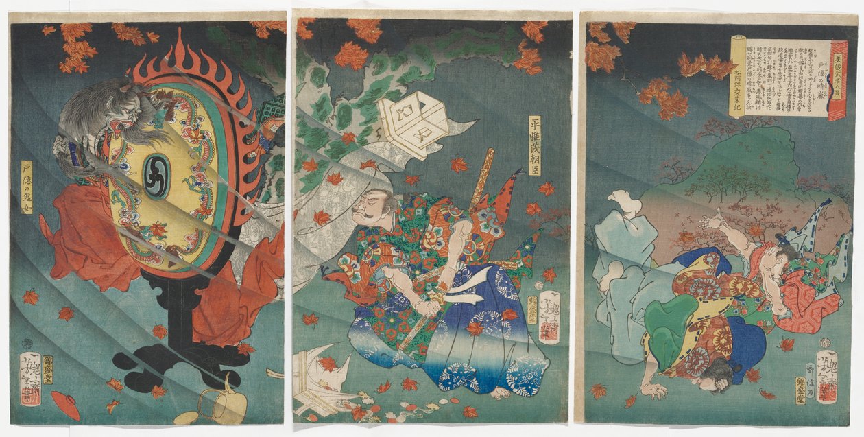Tempo sereno sulle montagne di Togakushi: Taira Koremochi Ason da Tsukioka Yoshitoshi