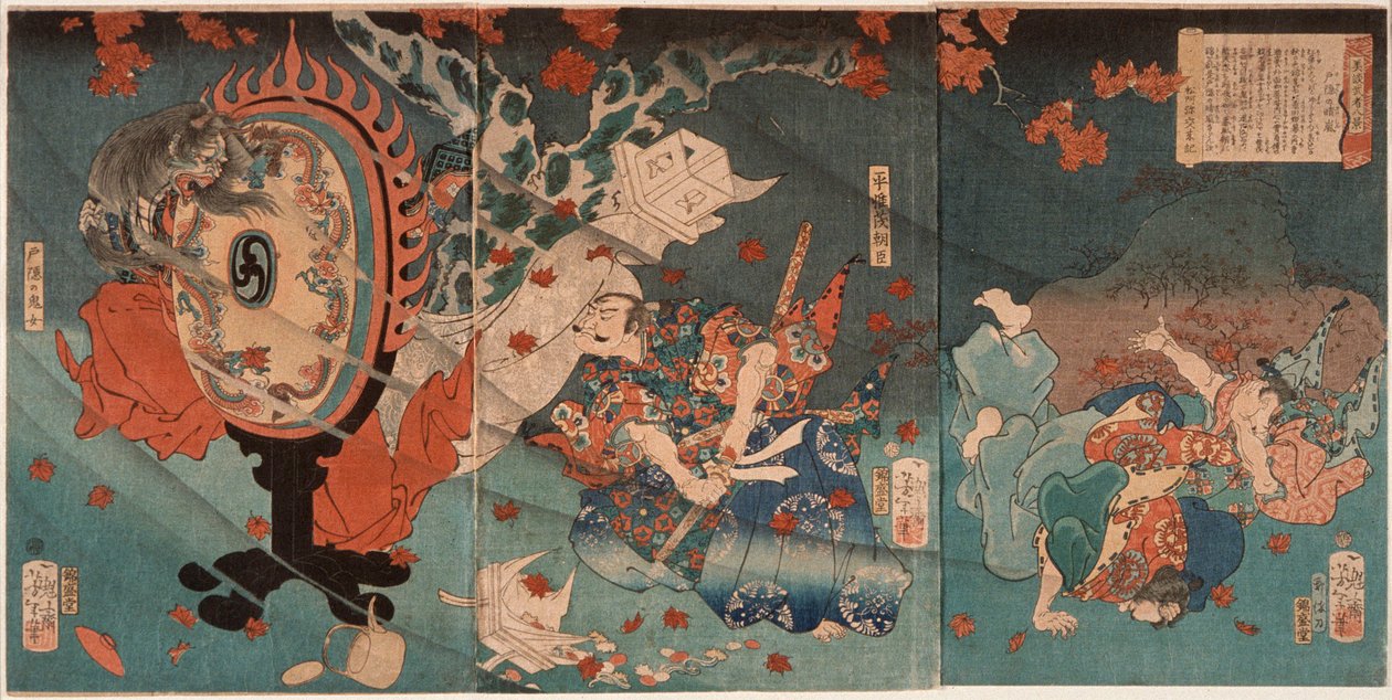 Tempo in schiarita sui monti Togakushi: Taira no Koremori Ason da Tsukioka Yoshitoshi