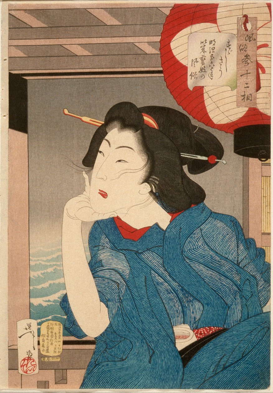 Fresco: una geisha della metà degli anni 1870 seduta in una barca da Tsukioka Yoshitoshi