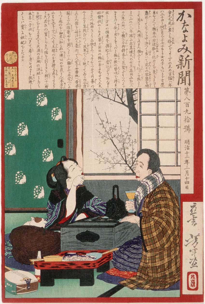 Bevitore dissoluto: una coppia presso una finestra da Tsukioka Yoshitoshi