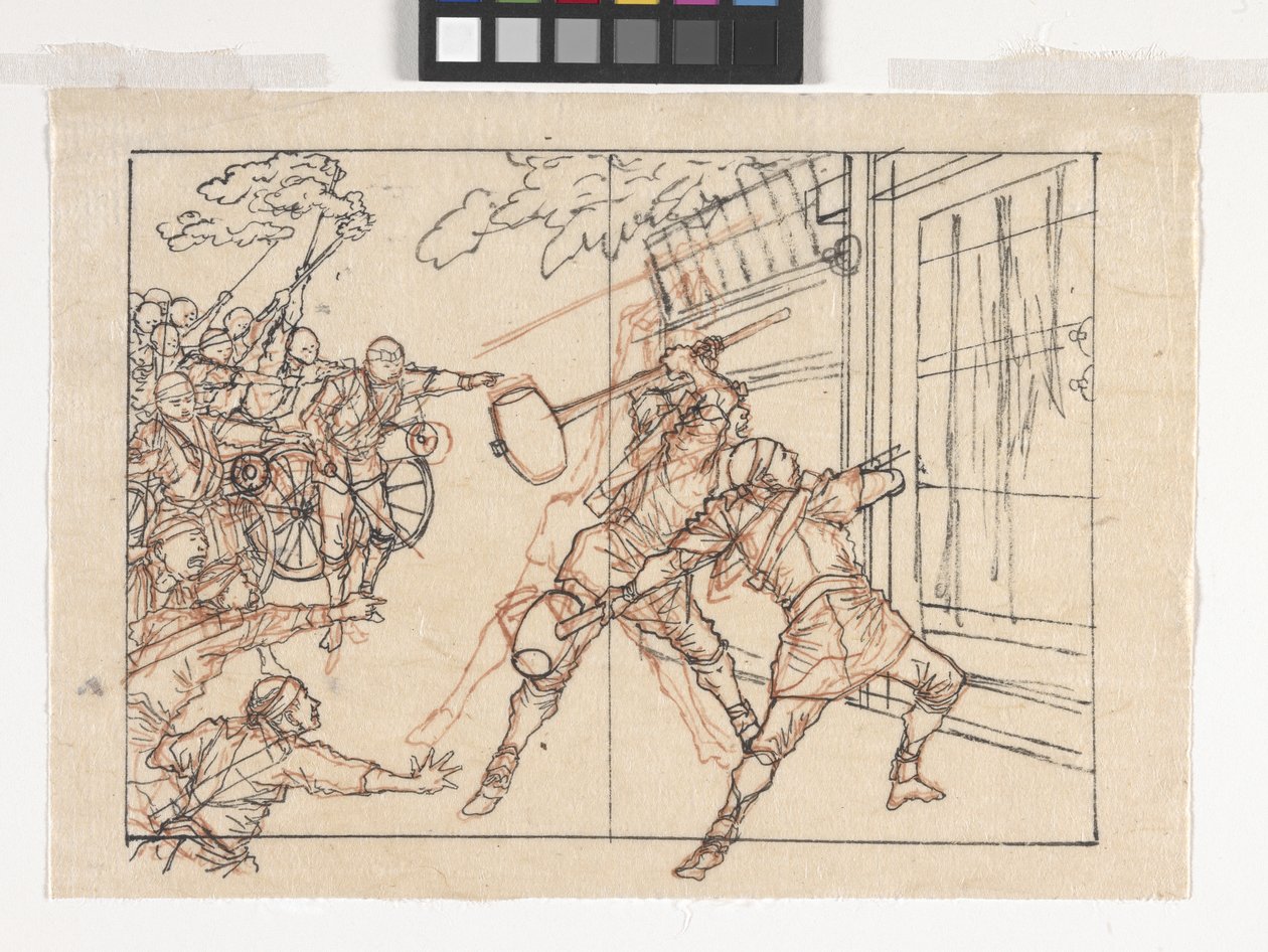 Disegno Di Soldati Che Abbattono Un Cancello da Tsukioka Yoshitoshi