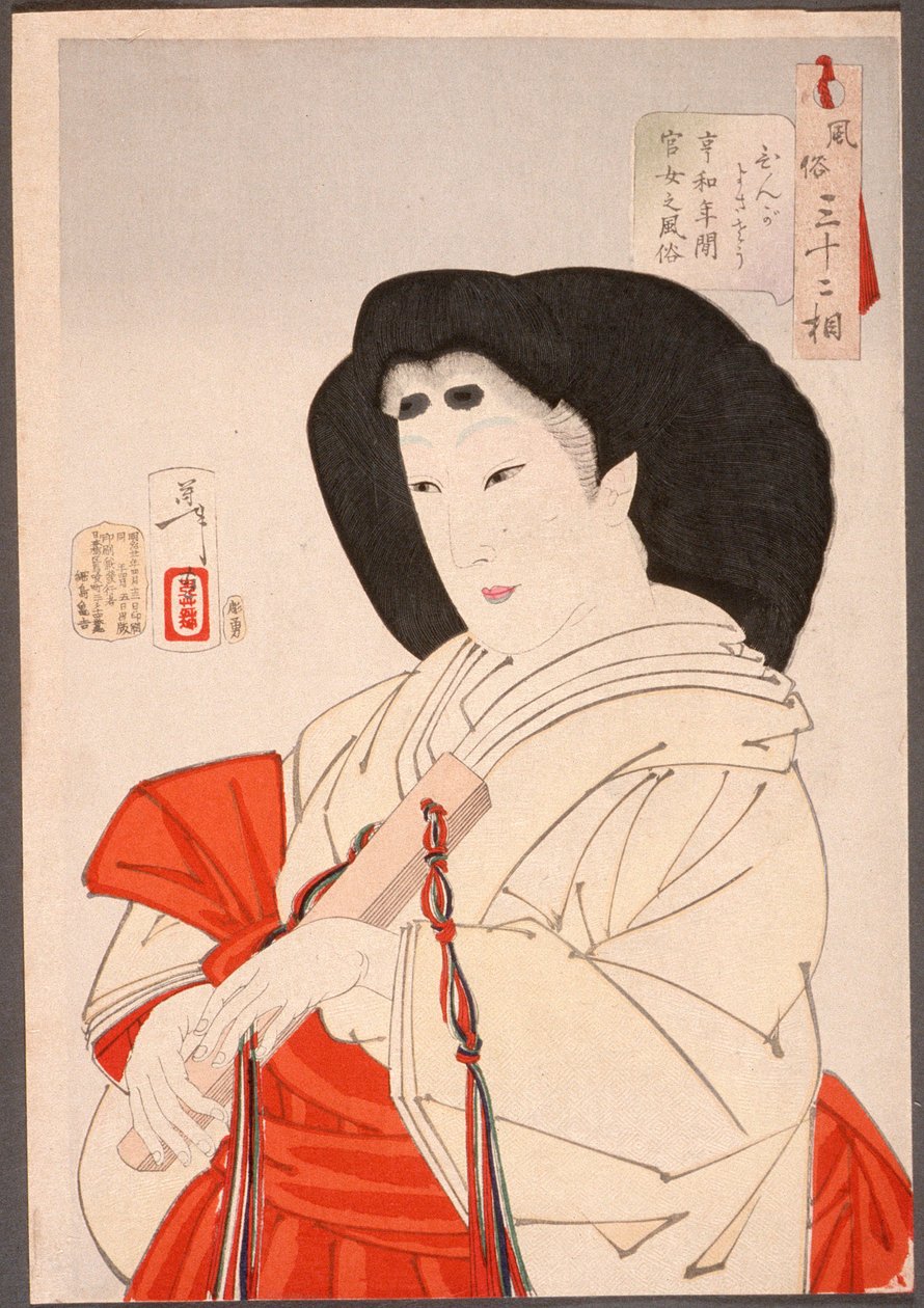 Elegante: una dama della corte imperiale nel periodo Kyōwa (1801-1803) da Tsukioka Yoshitoshi