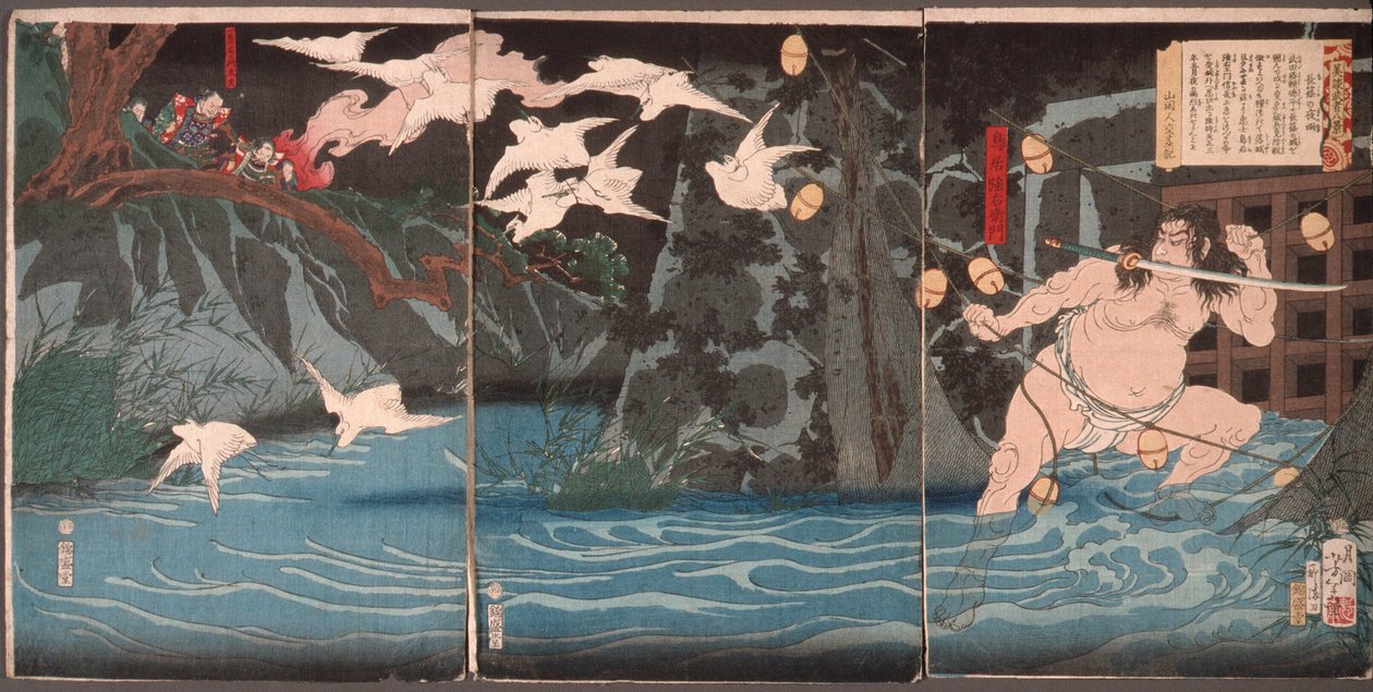 Pioggia serale a Nagashino da Tsukioka Yoshitoshi
