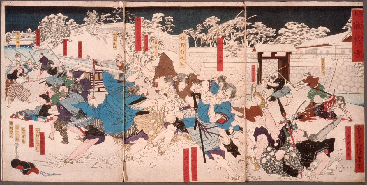 Fiori caduti nella neve da Tsukioka Yoshitoshi