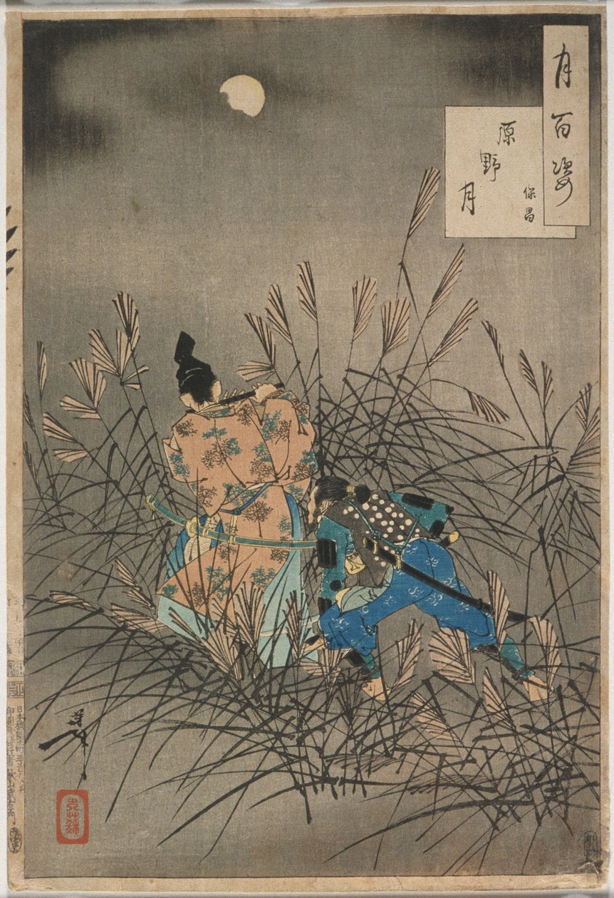 Fujiwara no Yasumasa suona il flauto al chiaro di luna in una brughiera aperta da Tsukioka Yoshitoshi