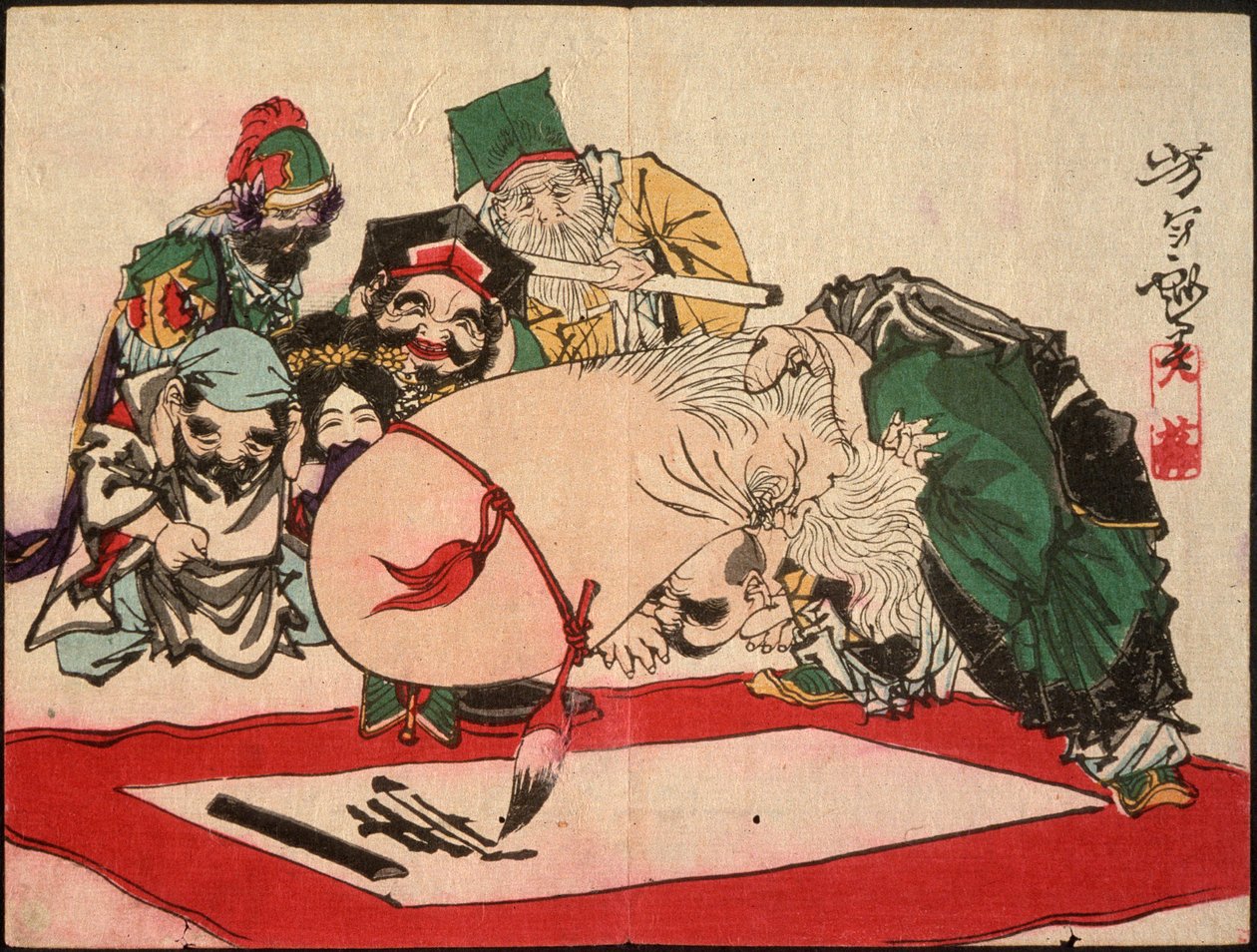 Fukurokuju scrive con la testa da Tsukioka Yoshitoshi