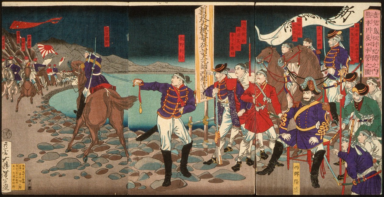 Quartier generale a Sentoguchi, Kumamoto da Tsukioka Yoshitoshi