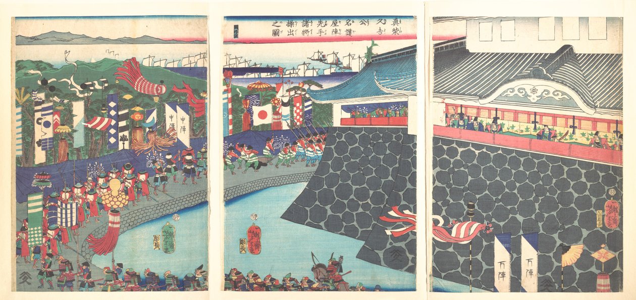 Hideyoshi e le sue truppe lasciano il campo di Nagoya (Mashiba Hideyoshi kō nagoya jin saki te no shoshō kuridashi no zu) da Tsukioka Yoshitoshi
