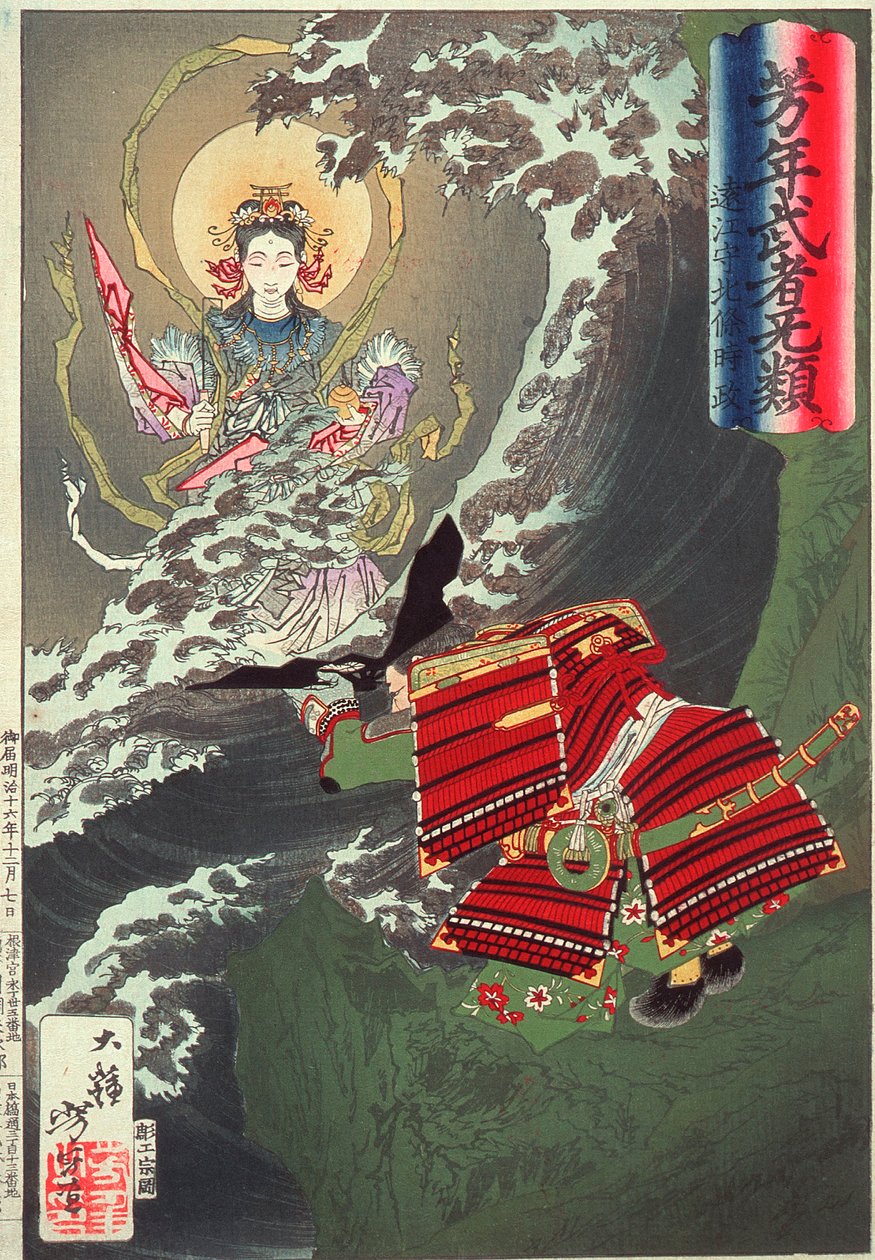 Hōjō Tokimasa von Tōtōmi betet zu Benzaiten da Tsukioka Yoshitoshi