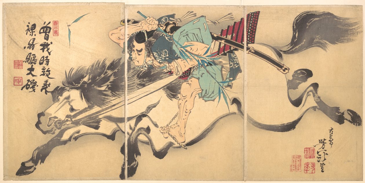 Cavallo e cavaliere da Tsukioka Yoshitoshi