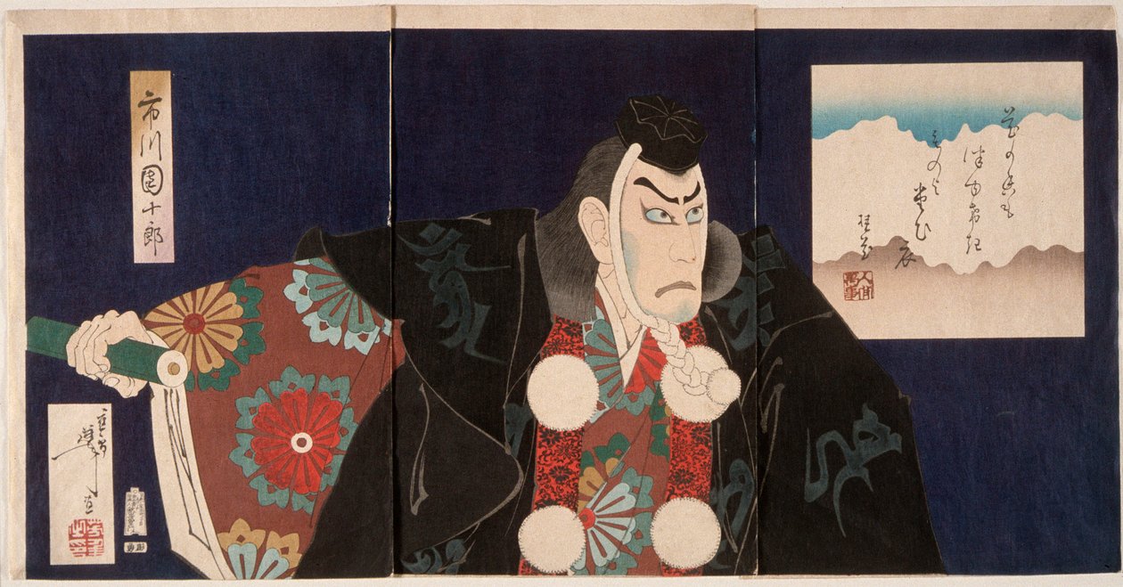 Ichikawa Danjūrō IX nel ruolo di Masashibō Benkei in Kanjinchō da Tsukioka Yoshitoshi