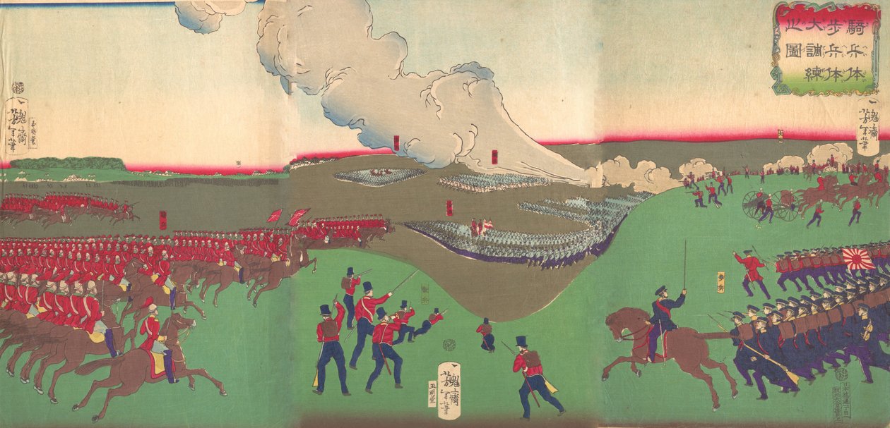 Illustrazione di cavalleria, fanteria e soldati in ritirata Kiheitai, hoheitai da Tsukioka Yoshitoshi