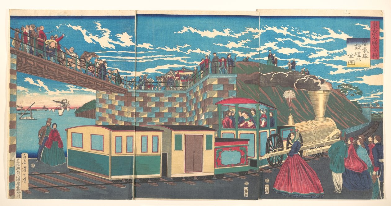 Illustrazione dei binari di una locomotiva a vapore a Takanawa, dalla serie Luoghi famosi di Tokyo (Tōkyō meishō Takanawa-jōki kikansha no zen zu) da Tsukioka Yoshitoshi