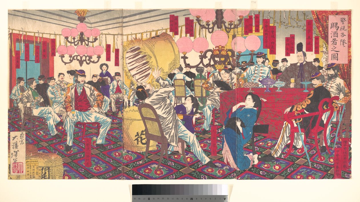Illustration des Polizeipräsidenten und seiner Männer, die Wein erhalten da Tsukioka Yoshitoshi