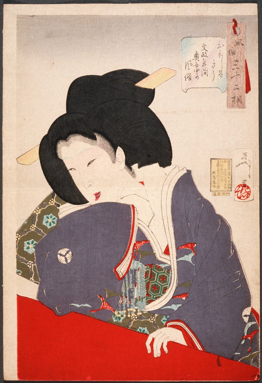 Interessante: una dama di compagnia del periodo Bunsei (1818-1830) da Tsukioka Yoshitoshi