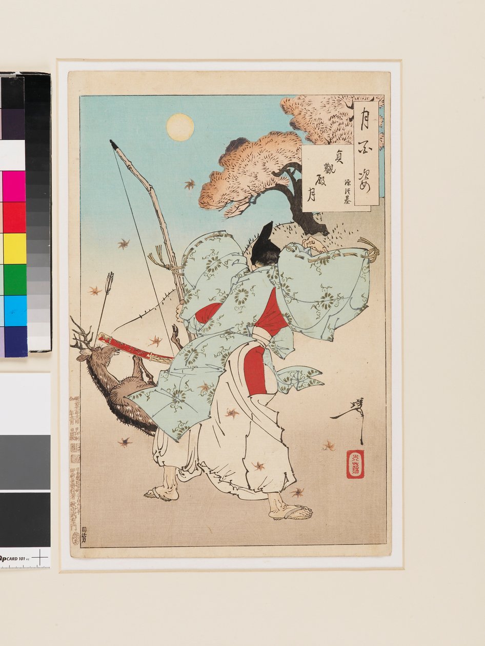Jōganden moon - Minamoto no Tsunemoto da Tsukioka Yoshitoshi