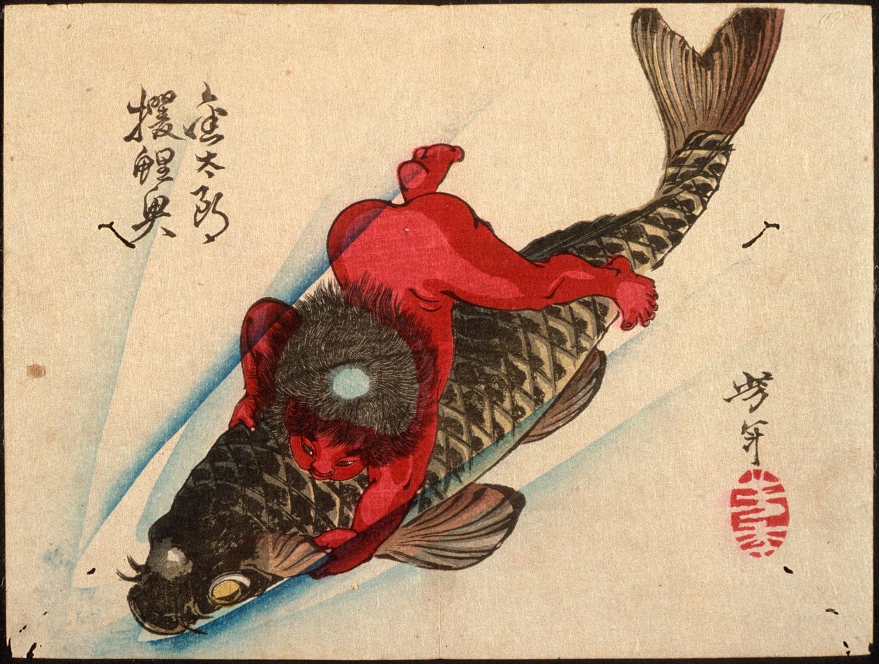 Kintarō cattura la carpa da Tsukioka Yoshitoshi