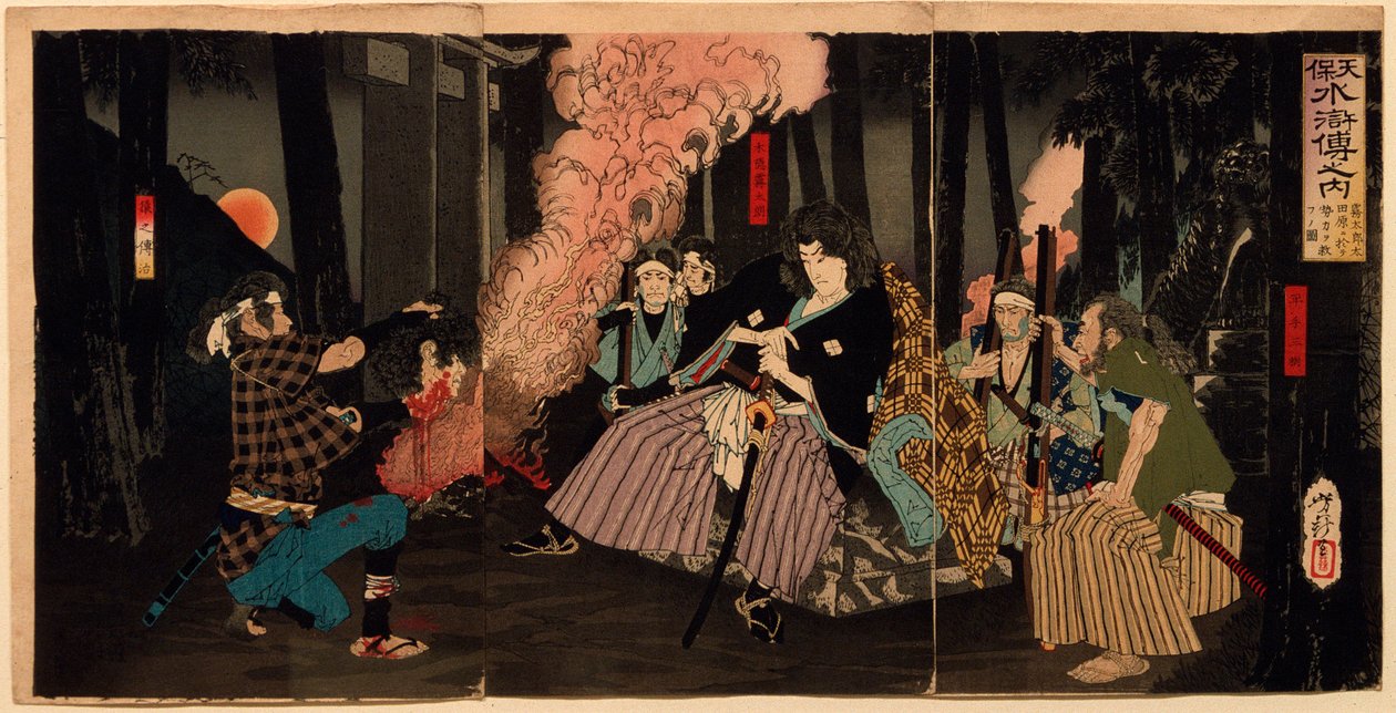 Kogakure no Kiritarō salva Seiriki a Ōtawara da Tsukioka Yoshitoshi