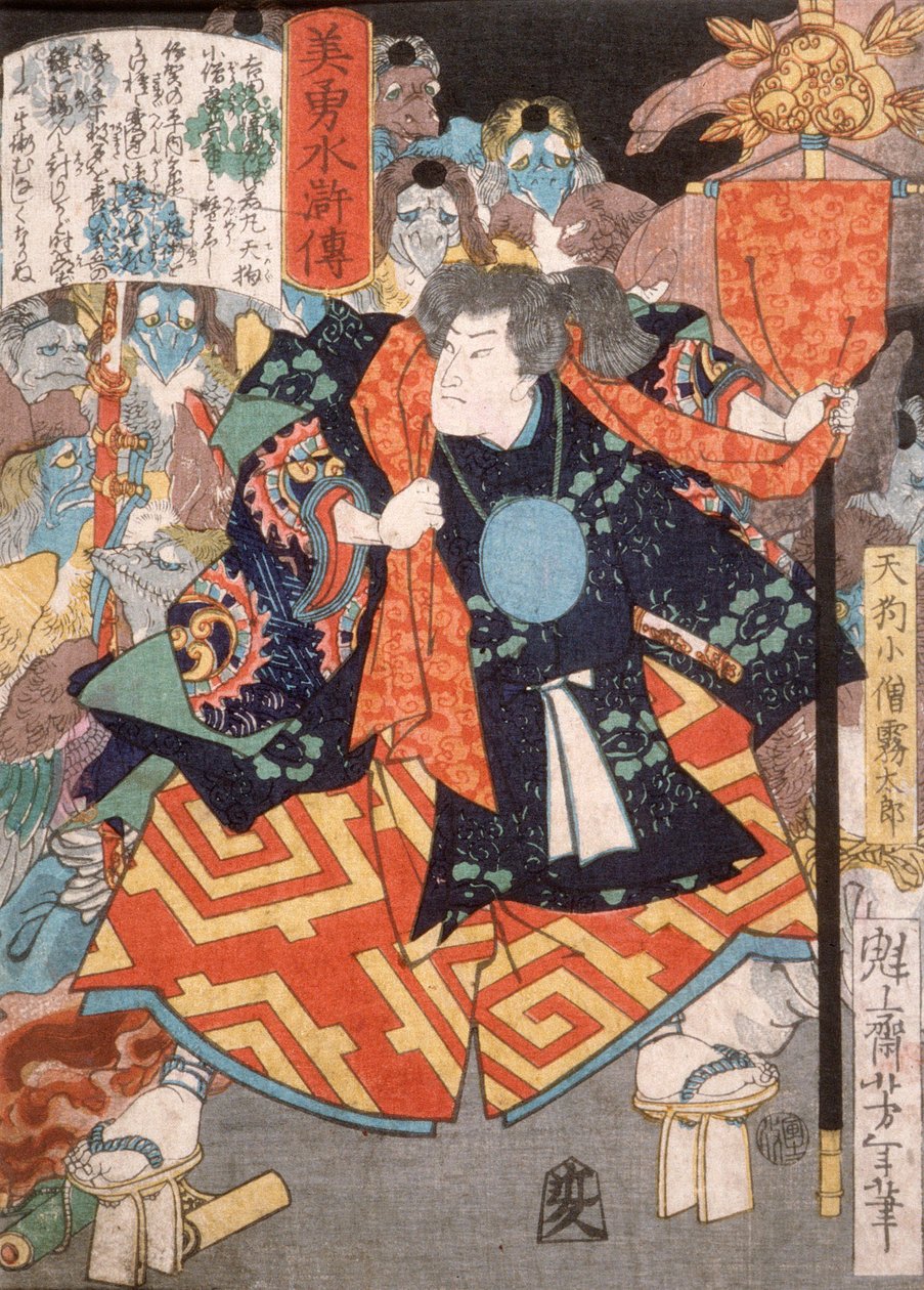 Kozō Kiritarō, giovane sacerdote dei Tengu da Tsukioka Yoshitoshi