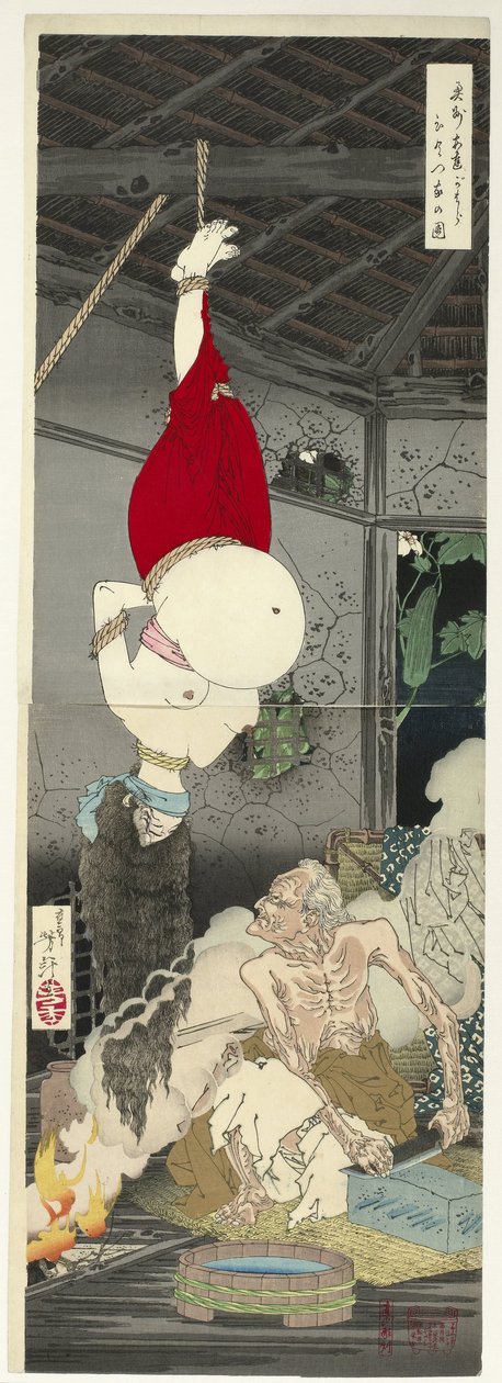 Casa solitaria sulla brughiera di Adachi da Tsukioka Yoshitoshi