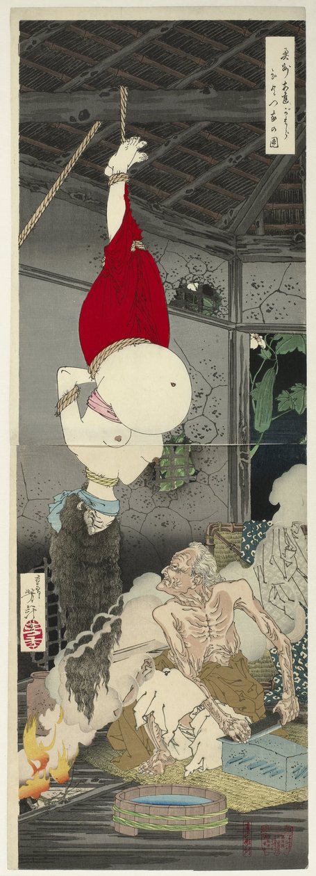 Casa solitaria sulla brughiera di Adachi da Tsukioka Yoshitoshi