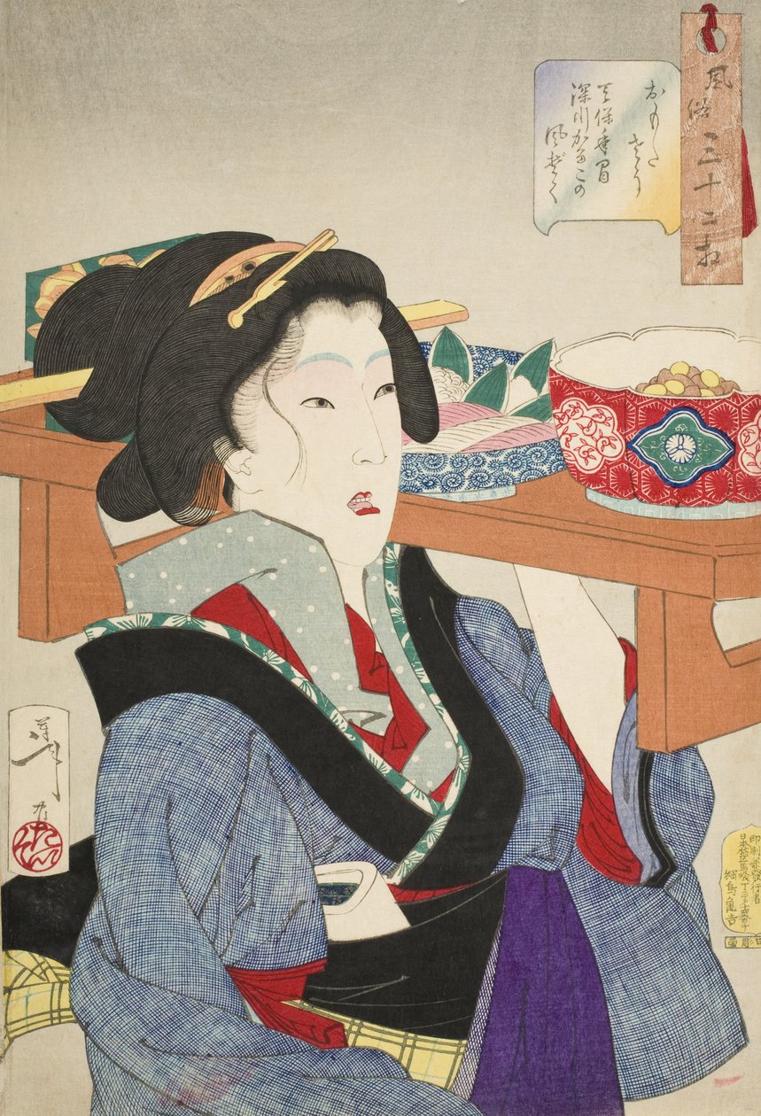 Un’aria afflitta: il comportamento di una cameriera al Fukagawa nell’era Tenpō da Tsukioka Yoshitoshi