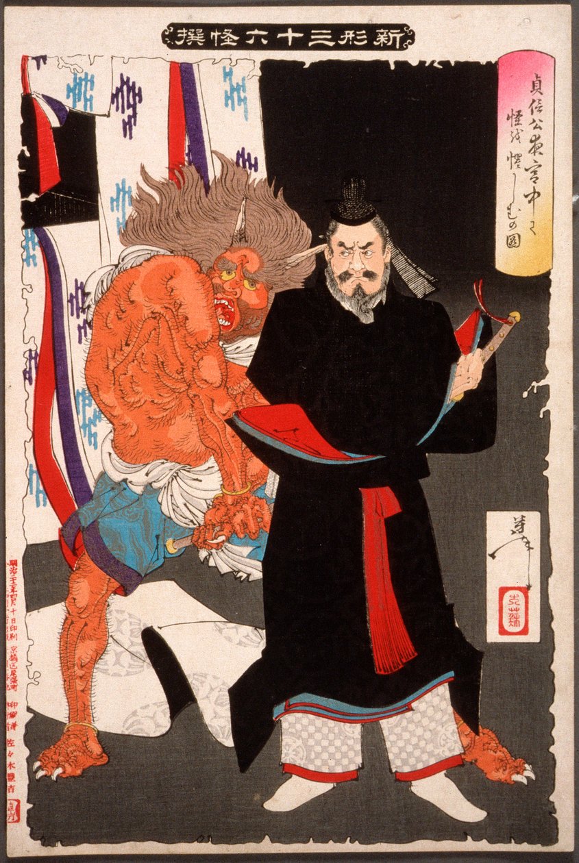 Lord Sadanobu minaccia un demone nel palazzo di notte da Tsukioka Yoshitoshi