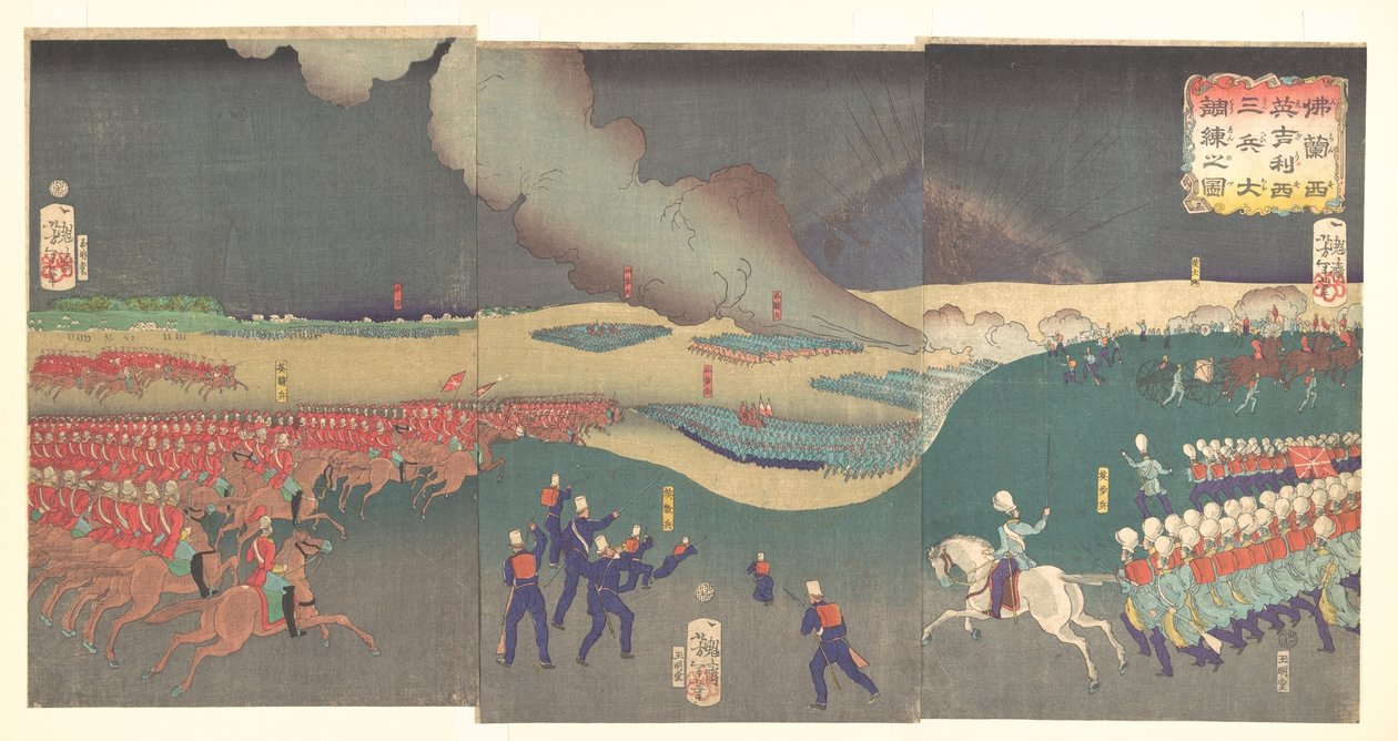 Manovre di tre categorie di soldati francesi e inglesi da Tsukioka Yoshitoshi