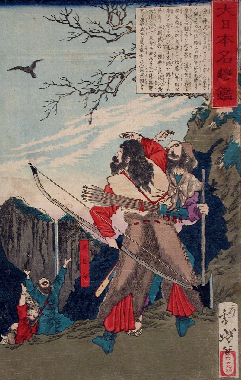 Michi no Omi no Mikoto folgt einer Krähe zum Versteck des Feindes da Tsukioka Yoshitoshi