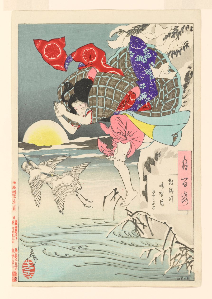 Luna di neve pura al fiume Asano - Chikako la figlia devota: n. 10 di Cento aspetti della luna da Tsukioka Yoshitoshi
