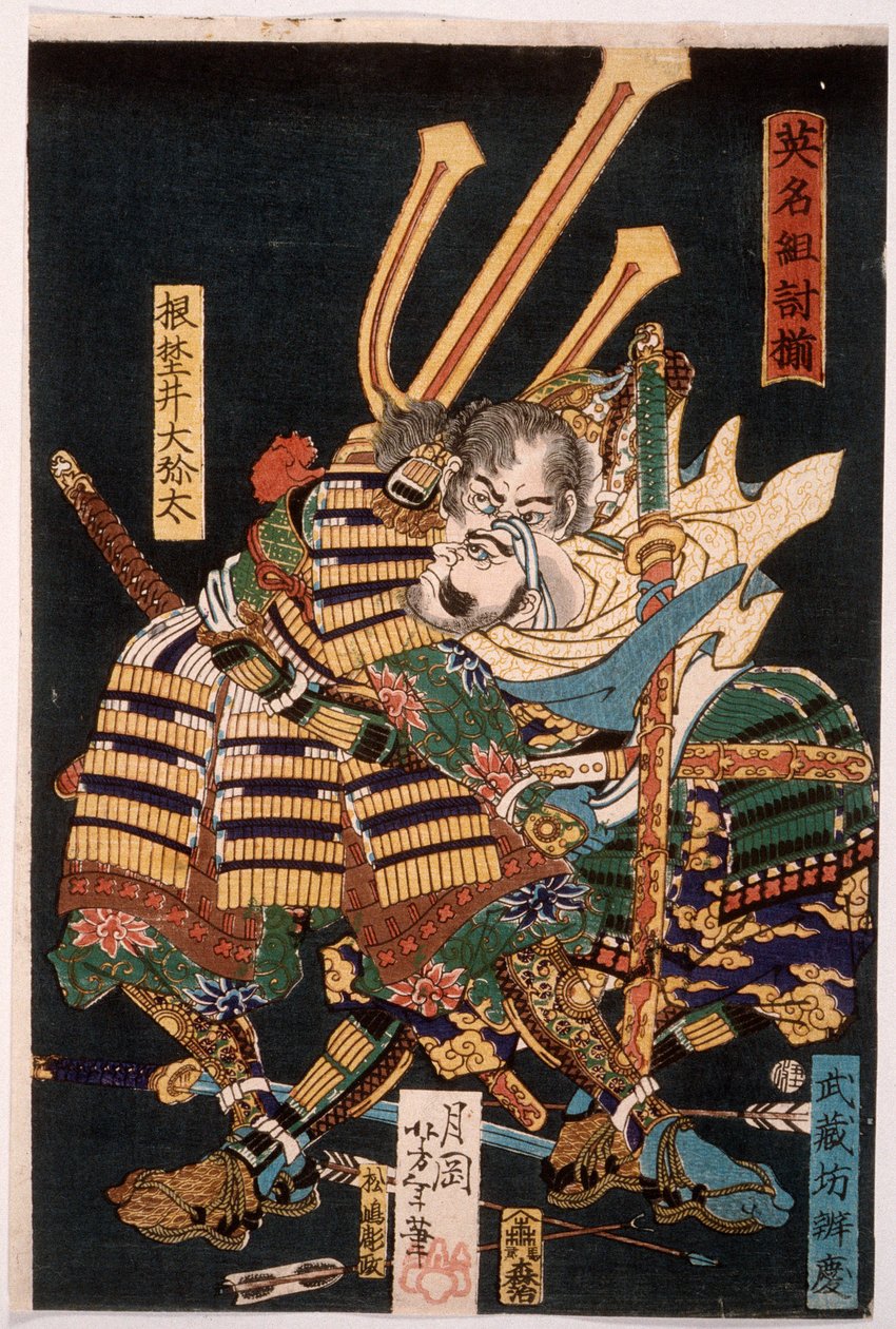 Musashibō Benkei kämpft gegen Nenoi Ōyata da Tsukioka Yoshitoshi