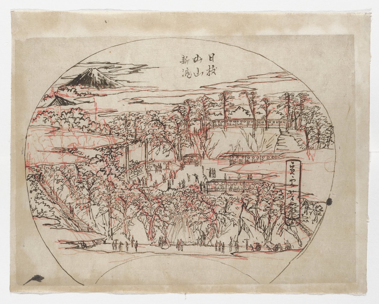 Nuova cascata a Hienoyama da Tsukioka Yoshitoshi