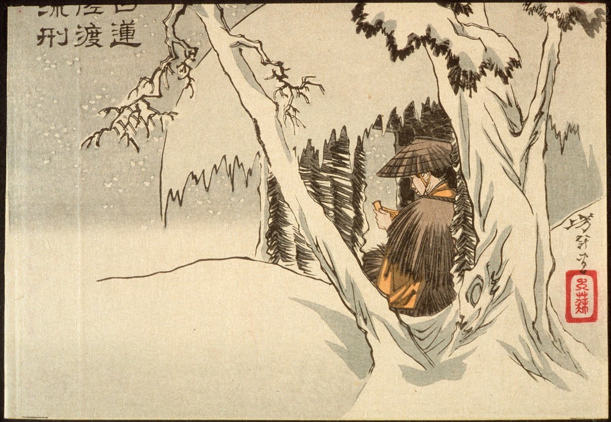 Nichiren in esilio a Sado da Tsukioka Yoshitoshi