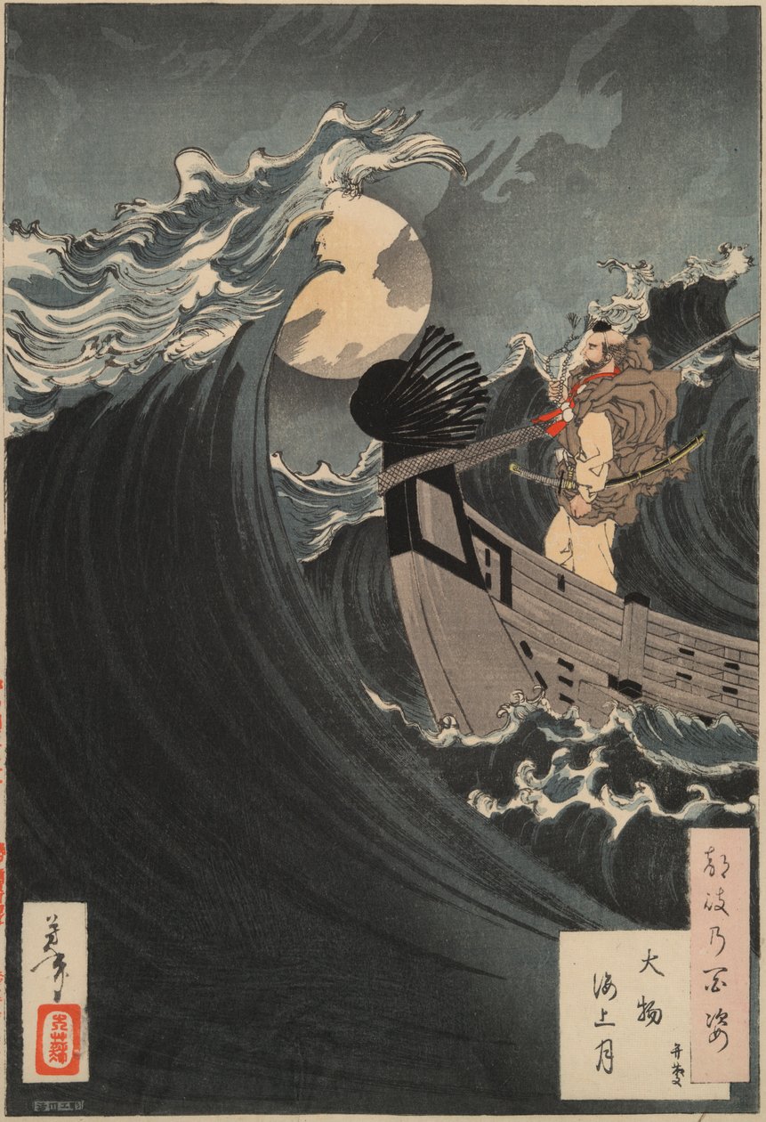 Cento Aspetti della Luna #12: Benkei Calma le Onde a Daimotsu Bay da Tsukioka Yoshitoshi