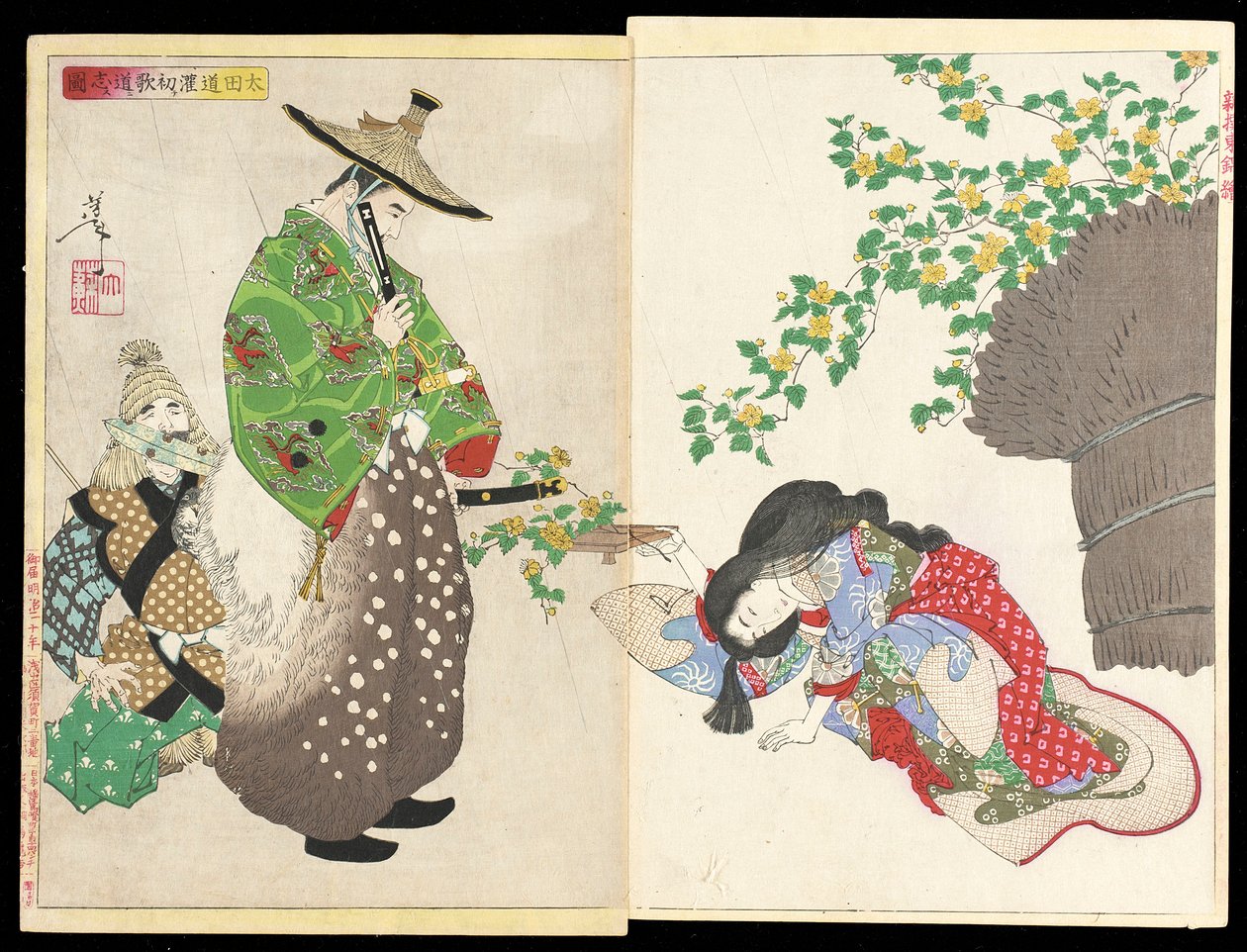 Ōta Dōkan decide di studiare poesia da Tsukioka Yoshitoshi