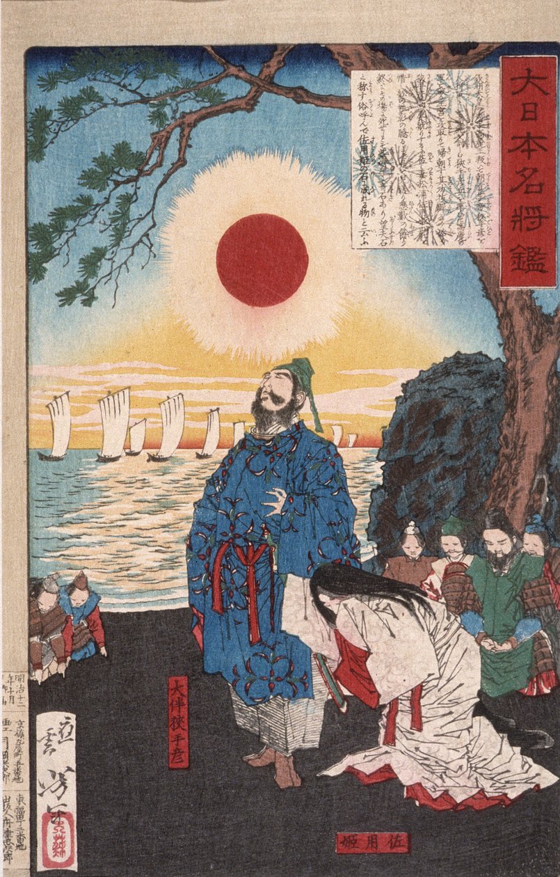 Ōtomo no Sadehiko lascia Sayohime per invadere la Corea da Tsukioka Yoshitoshi