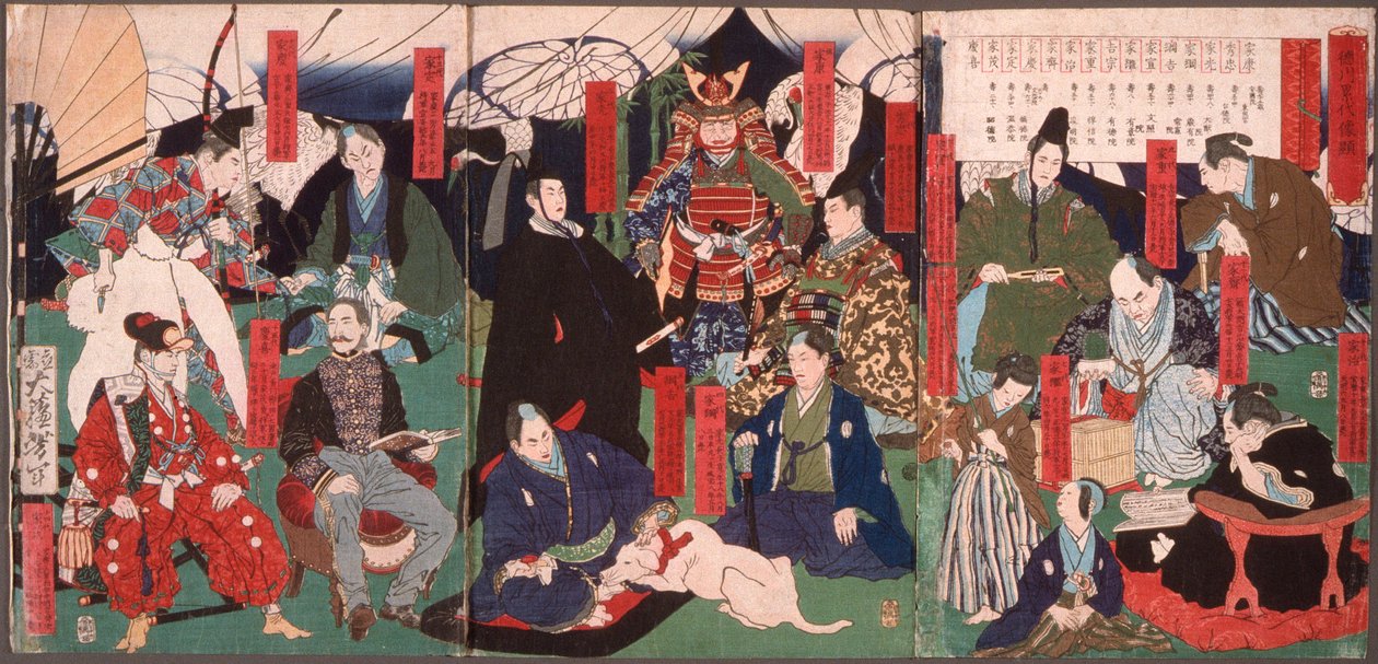 Ritratti delle generazioni del clan Tokugawa da Tsukioka Yoshitoshi