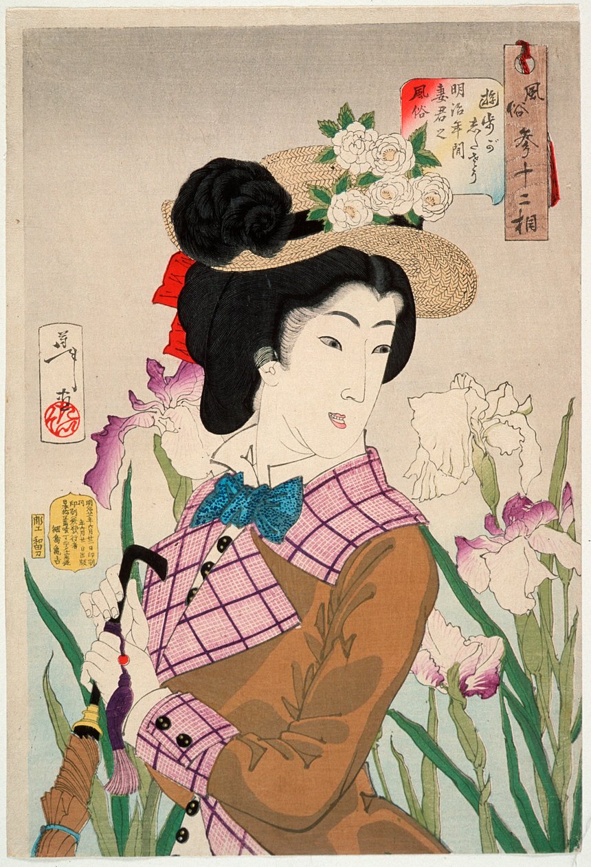 Prepararsi per una passeggiata: La moglie di un nobile del periodo Meiji da Tsukioka Yoshitoshi