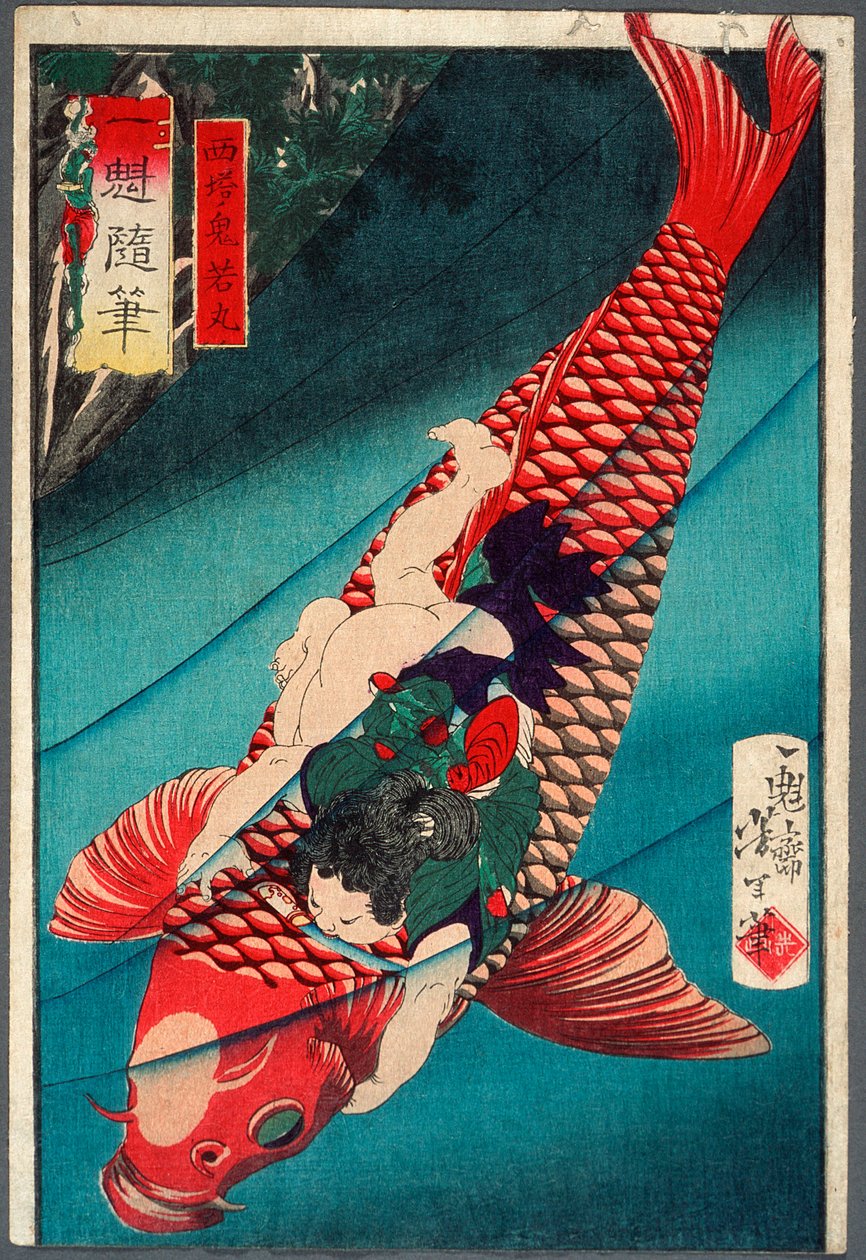 Saitō Oniwakamaru su una carpa da Tsukioka Yoshitoshi