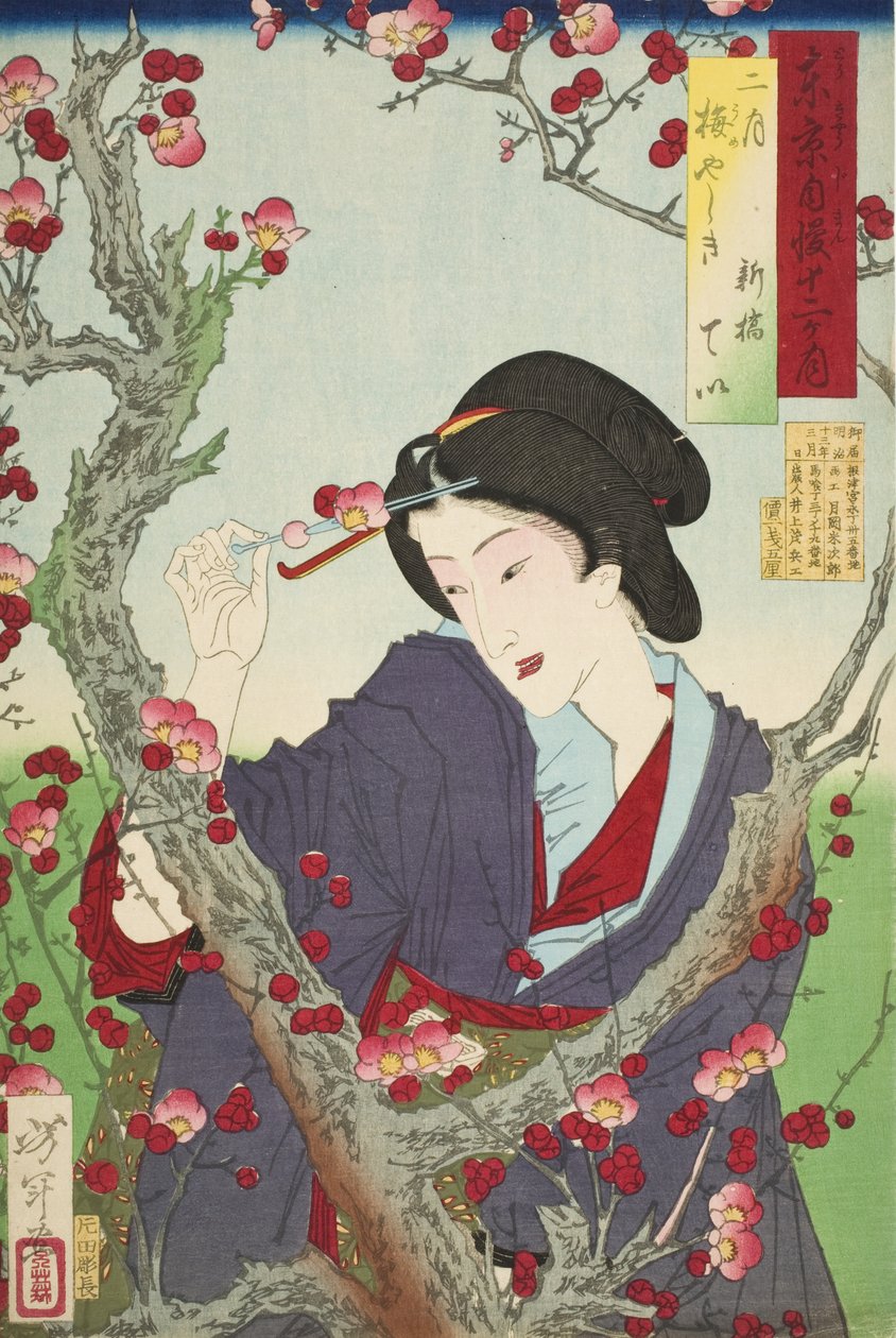 Secondo mese: Tei di Shinbashi presso un susino a Umeyashiki da Tsukioka Yoshitoshi