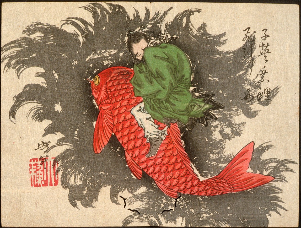 Shiei cavalca una carpa sul mare da Tsukioka Yoshitoshi