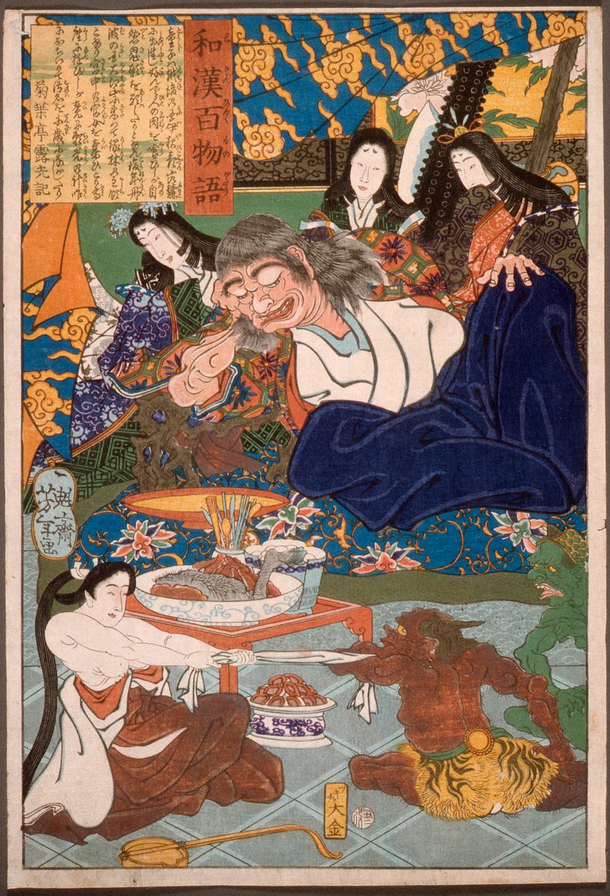 Shutendōji circondato da donne da Tsukioka Yoshitoshi