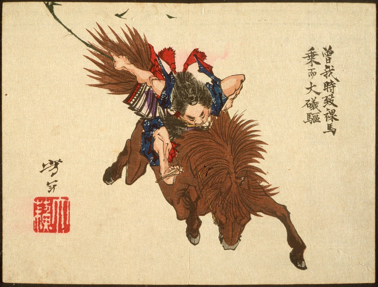 Soga no Gorō a cavallo verso Ōiso da Tsukioka Yoshitoshi