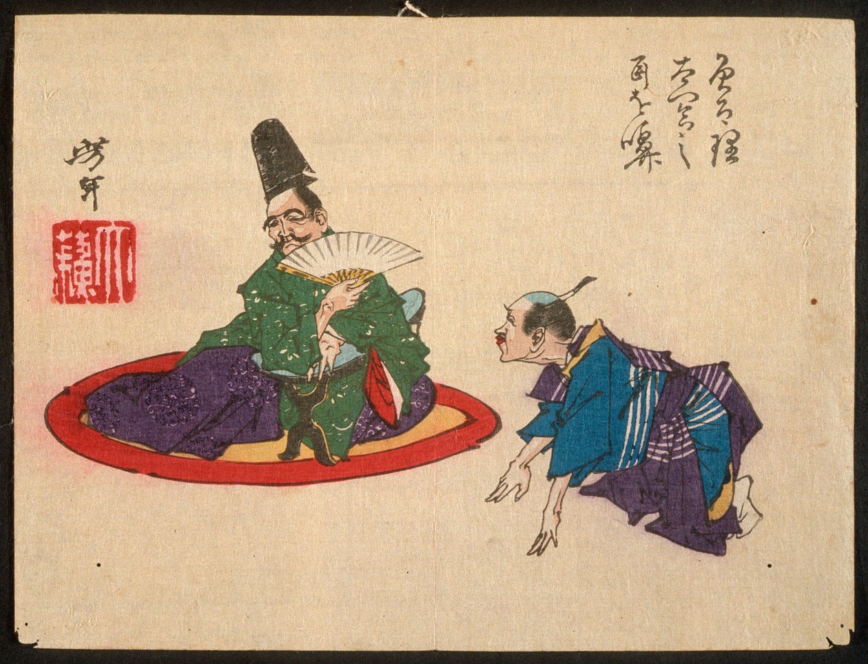 Sorori Shinzaemon e Hideyoshi da Tsukioka Yoshitoshi